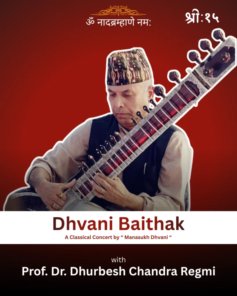dhvani baithak dhurbesh chandra regmi